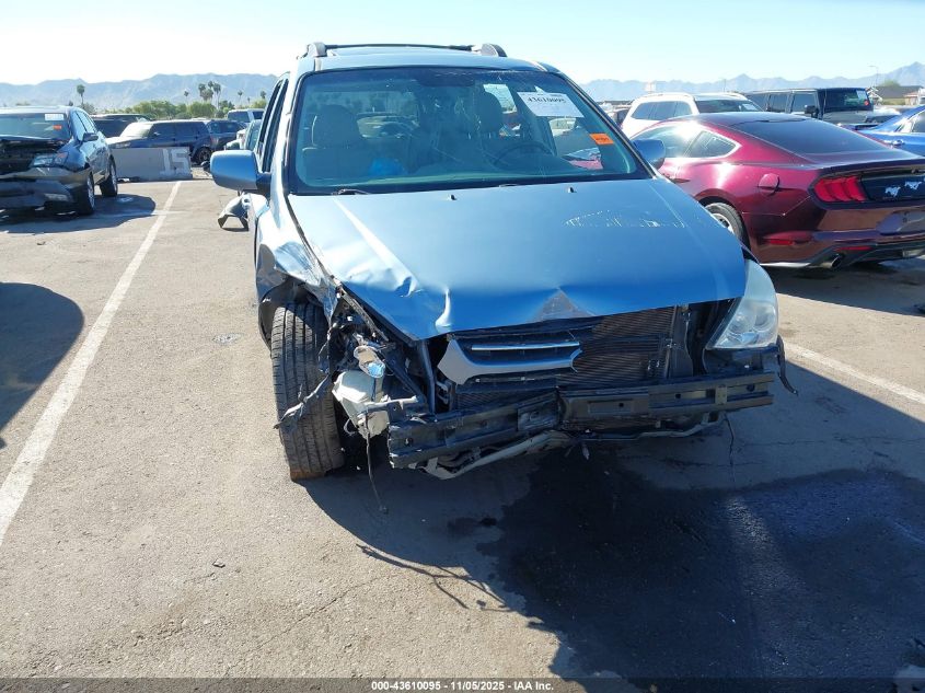 2007 Kia Sedona Ex VIN: KNDMB233476189546 Lot: 43610095