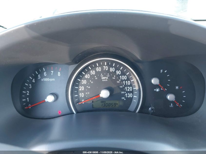 2007 Kia Sedona Ex VIN: KNDMB233476189546 Lot: 43610095