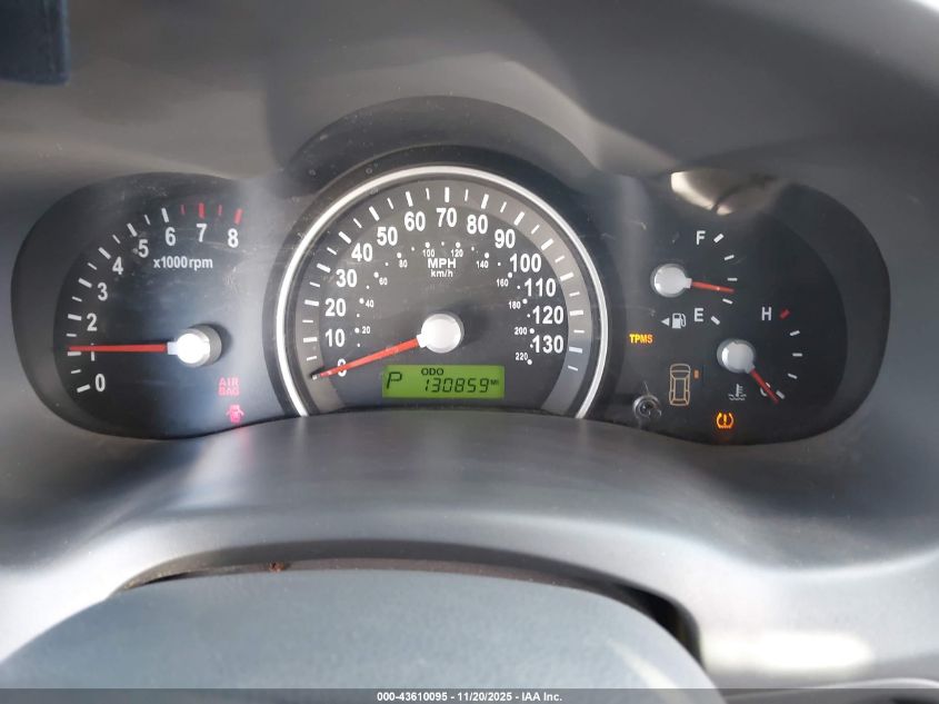 2007 Kia Sedona Ex VIN: KNDMB233476189546 Lot: 43610095