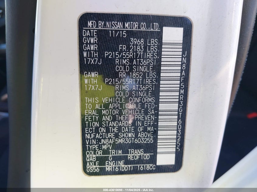 2016 NISSAN JUKE SV - JN8AF5MR3GT603255