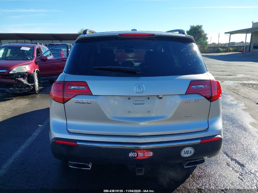2011 Acura Mdx Advance Package VIN: 2HNYD2H52BH521362 Lot: 43610130