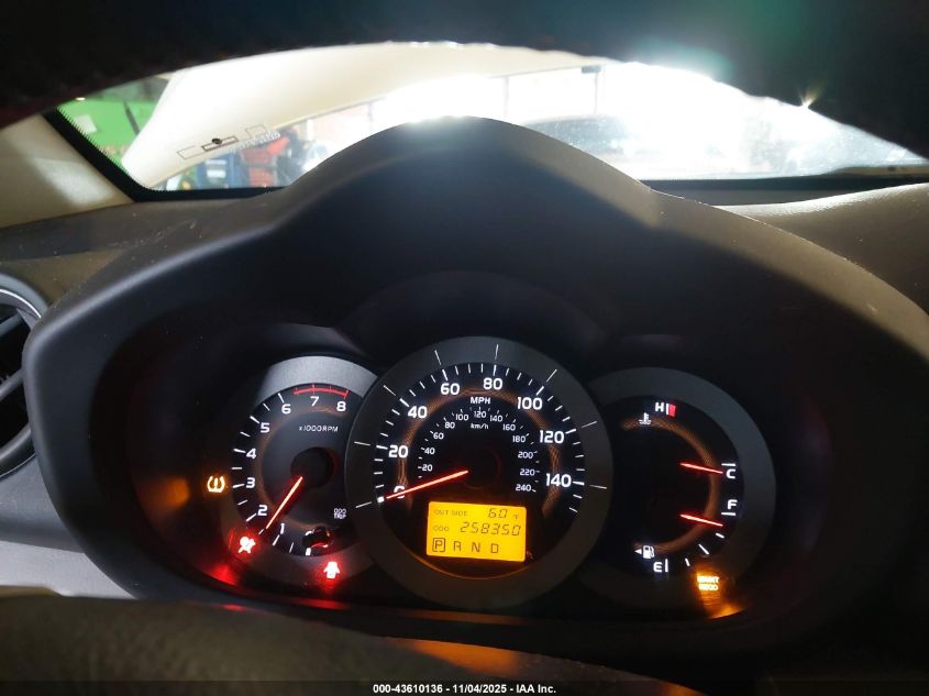 2007 Toyota Rav4 Limited V6 VIN: JTMBK31V375028175 Lot: 43610136