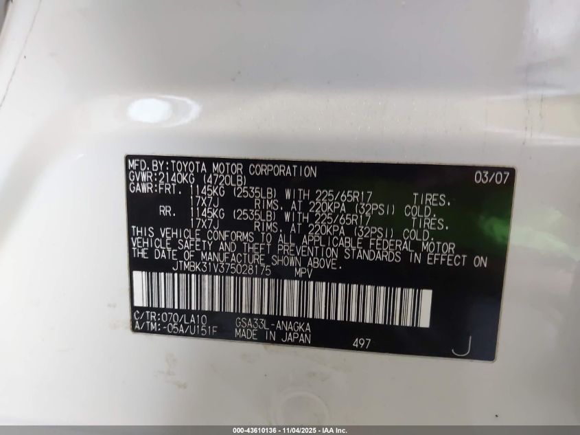 2007 Toyota Rav4 Limited V6 VIN: JTMBK31V375028175 Lot: 43610136