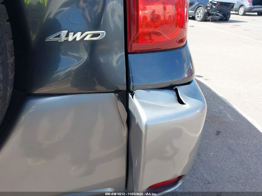 2004 Toyota Rav4 VIN: JTEHD20V540005095 Lot: 43610212