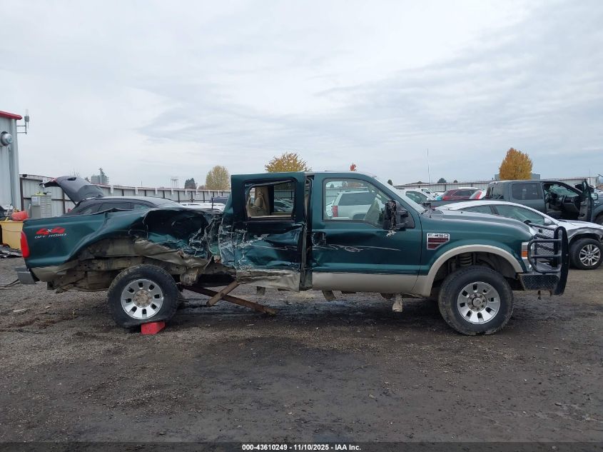 2008 Ford F-350 Lariat VIN: 1FTWW31R58EB90349 Lot: 43610249