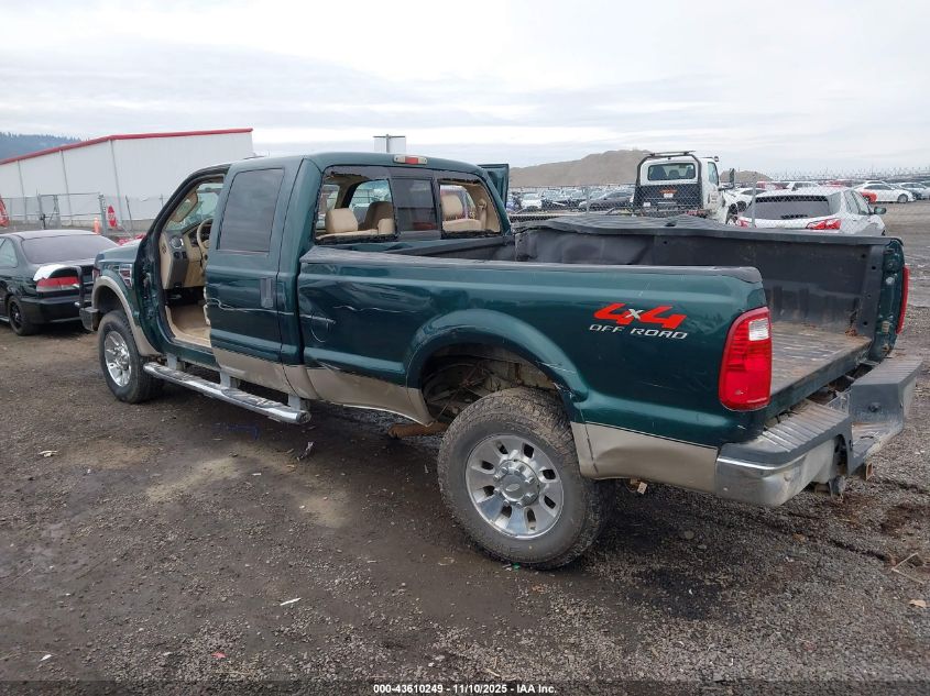 2008 Ford F-350 Lariat VIN: 1FTWW31R58EB90349 Lot: 43610249