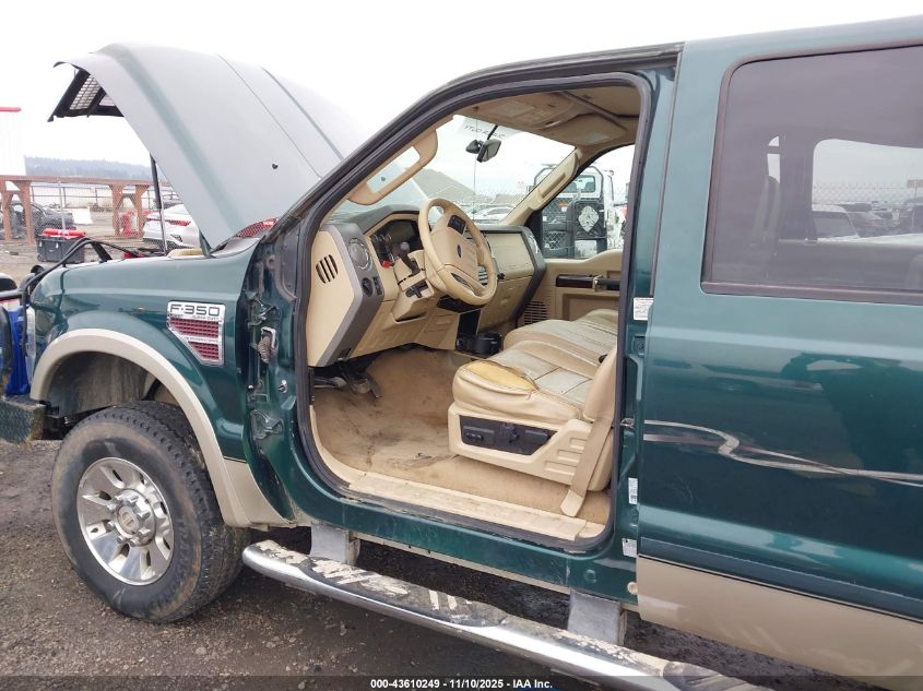 2008 Ford F-350 Lariat VIN: 1FTWW31R58EB90349 Lot: 43610249