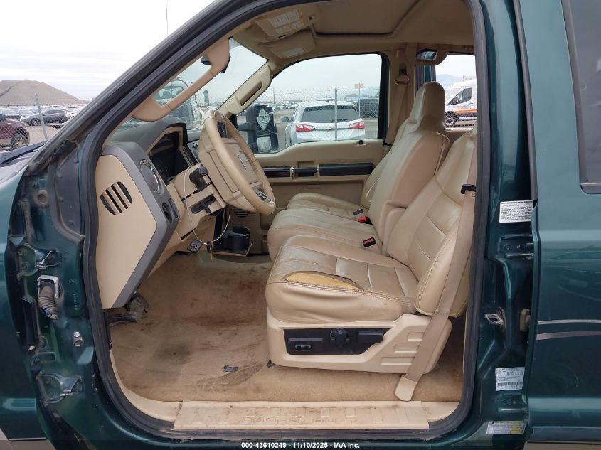 2008 Ford F-350 Lariat VIN: 1FTWW31R58EB90349 Lot: 43610249