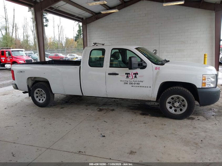 2007 Chevrolet Silverado 1500 Work Truck VIN: 1GCEK19057E513363 Lot: 43610258