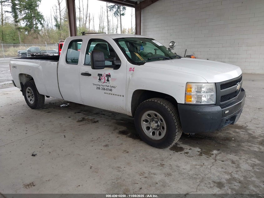 2007 Chevrolet Silverado 1500