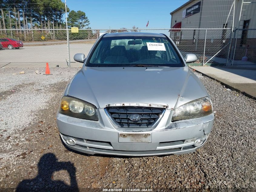 2005 Hyundai Elantra Gls/Gt VIN: KMHDN46D45U184083 Lot: 43610386