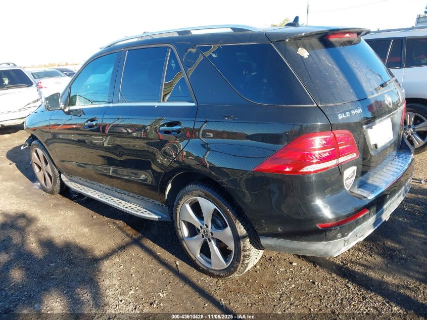 2017 MERCEDES-BENZ GLE 350 4MATIC - 4JGDA5HB2HA965946