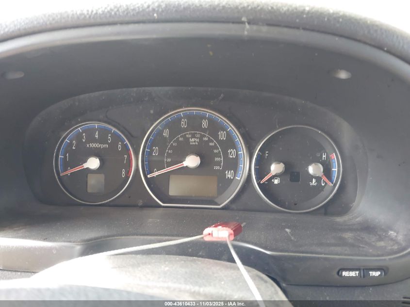 2007 Hyundai Santa Fe Limited/Se VIN: 5NMSH13E77H024465 Lot: 43610433