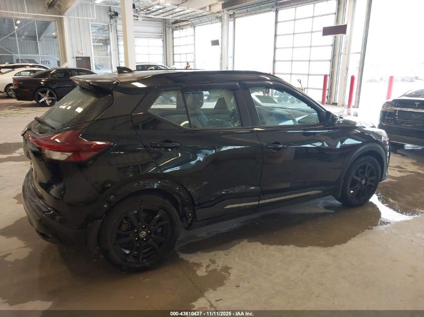 2021 Nissan Kicks Sr Xtronic Cvt VIN: 3N1CP5DV9ML561790 Lot: 43610437