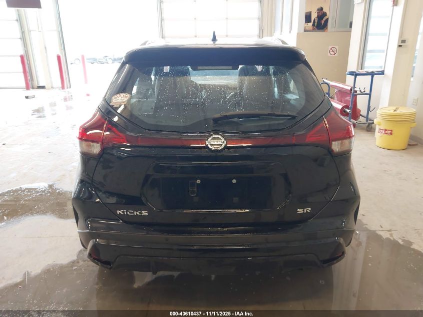 2021 Nissan Kicks Sr Xtronic Cvt VIN: 3N1CP5DV9ML561790 Lot: 43610437