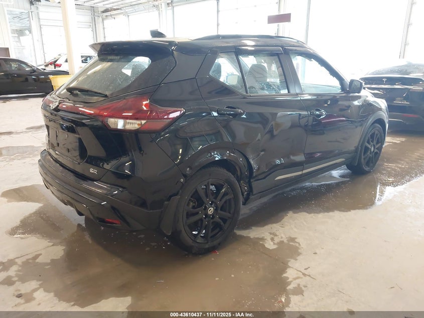 VIN 3N1CP5DV9ML561790 2021 NISSAN KICKS SR XTRONIC CVT