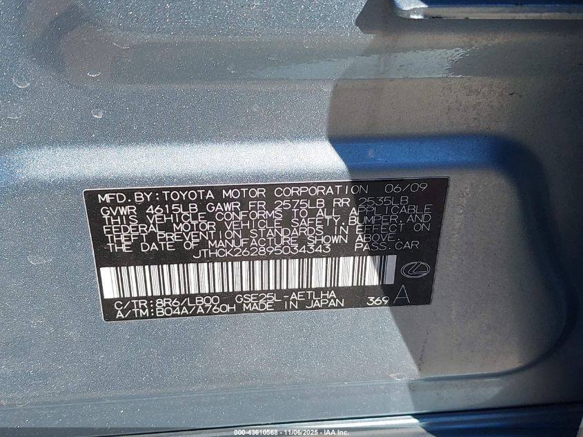 2009 Lexus Is 250 VIN: JTHCK262895034343 Lot: 43610568