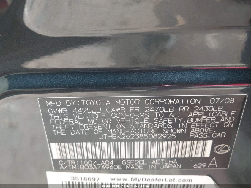 2008 Lexus Is 250 VIN: JTHBK262385082925 Lot: 43610580