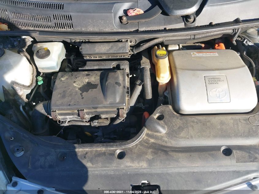 2005 Toyota Prius VIN: JTDKB20U157043469 Lot: 43610581