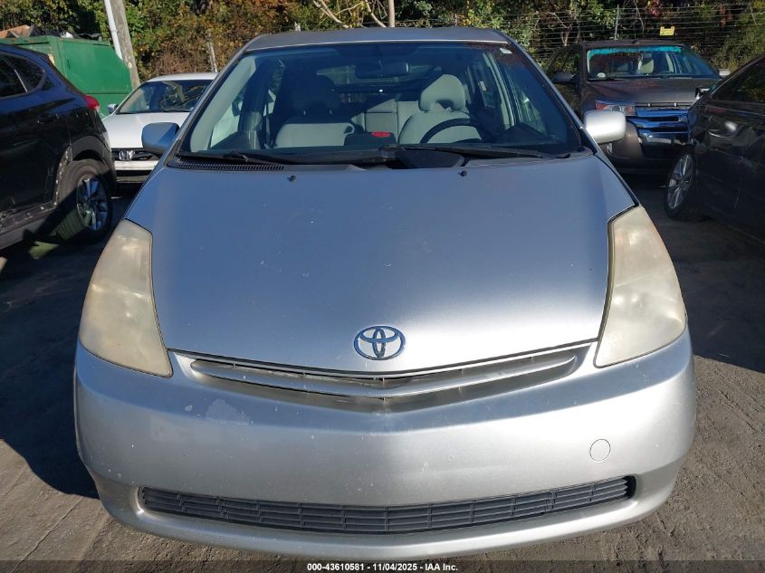 2005 Toyota Prius VIN: JTDKB20U157043469 Lot: 43610581