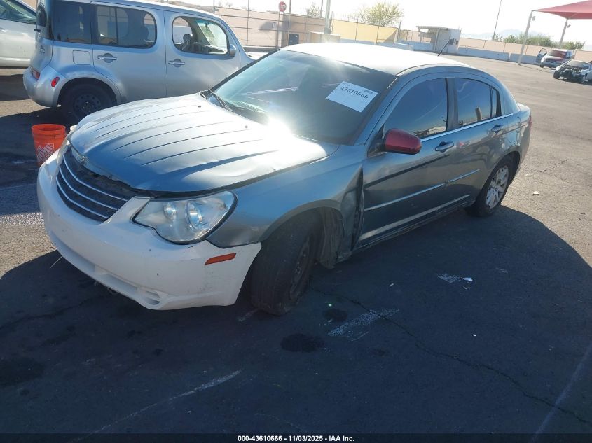 2007 Chrysler Sebring VIN: 1C3LC46KX7N530398 Lot: 43610666