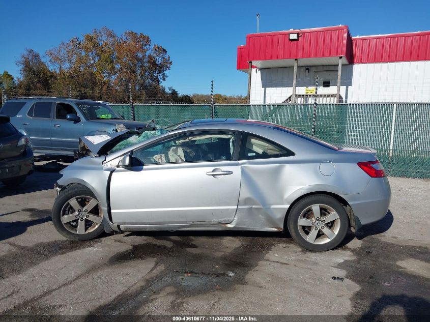 2007 Honda Civic Ex VIN: 2HGFG12897H573601 Lot: 43610677