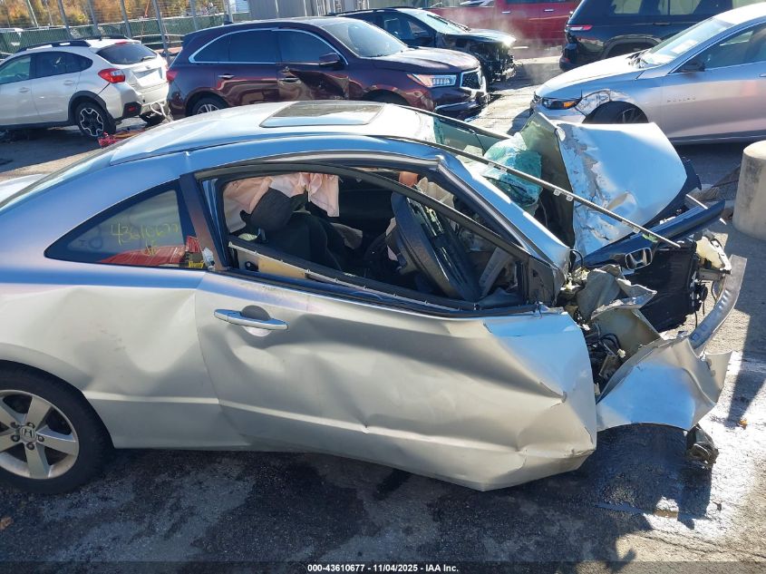 2007 Honda Civic Ex VIN: 2HGFG12897H573601 Lot: 43610677