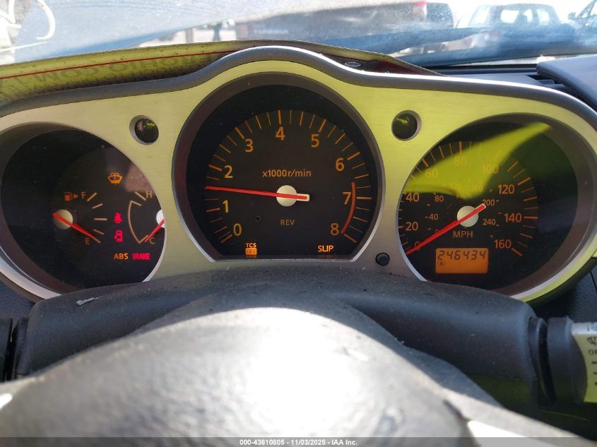 2004 Nissan 350Z Touring VIN: JN1AZ36A74T000791 Lot: 43610805