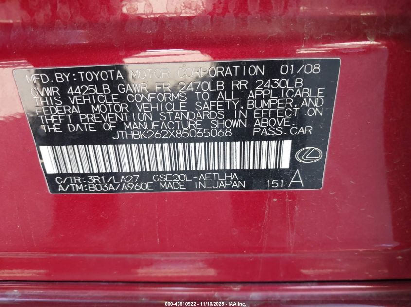 2008 Lexus Is 250 VIN: JTHBK262X85065068 Lot: 43610922