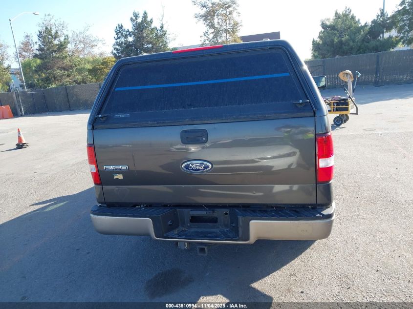 2005 Ford F-150 Lariat/Xlt VIN: 1FTPW12515FB24987 Lot: 43610994