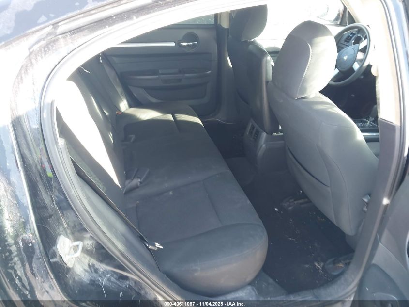 2009 Dodge Charger Sxt VIN: 2B3KA33V49H553159 Lot: 43611087