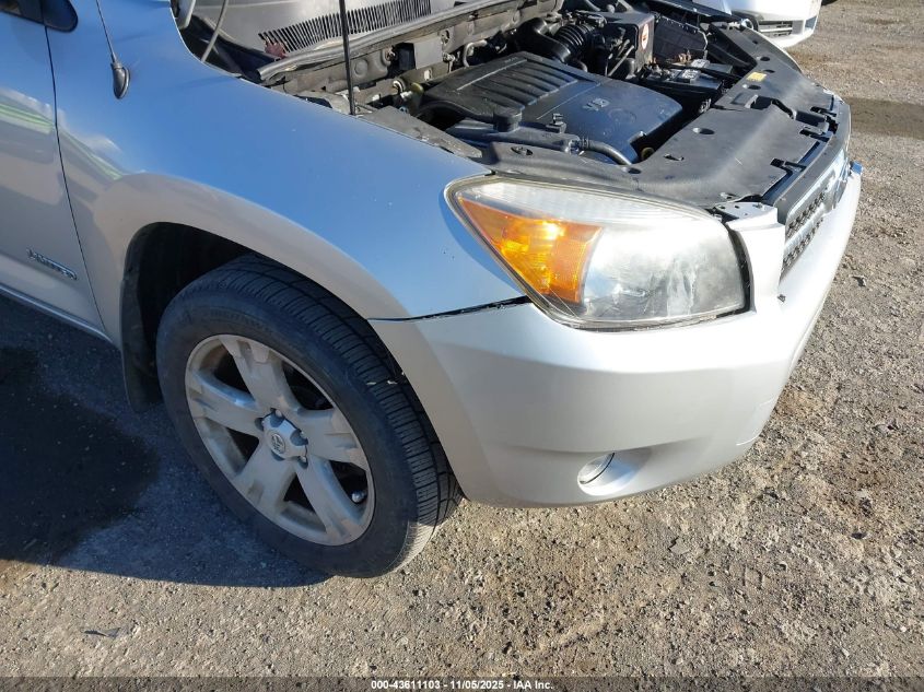 2007 Toyota Rav4 Limited V6 VIN: JTMBK31V875026812 Lot: 43611103