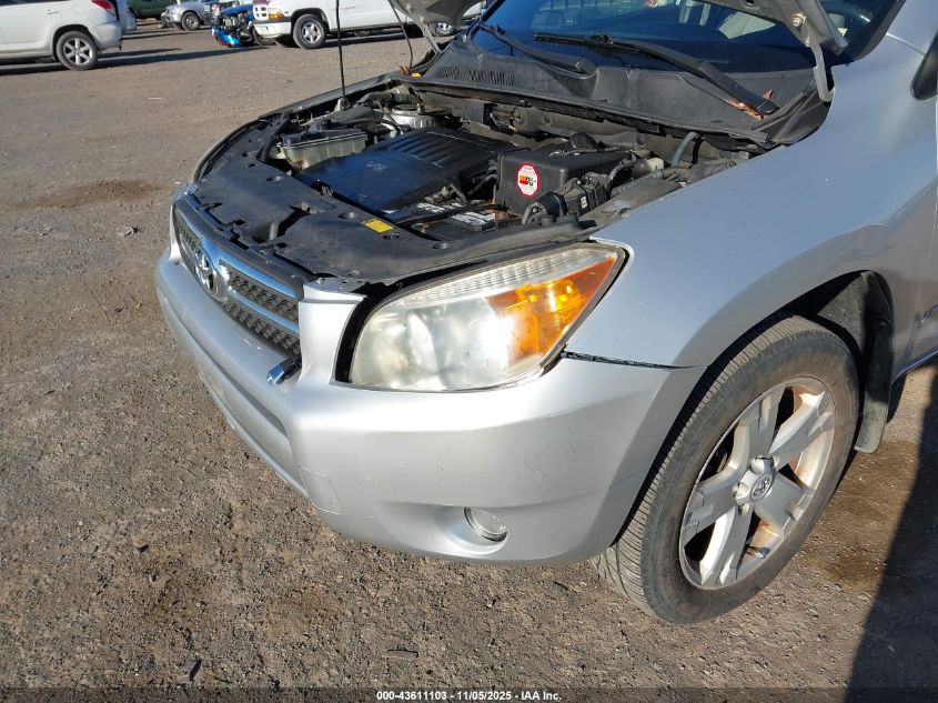 2007 Toyota Rav4 Limited V6 VIN: JTMBK31V875026812 Lot: 43611103