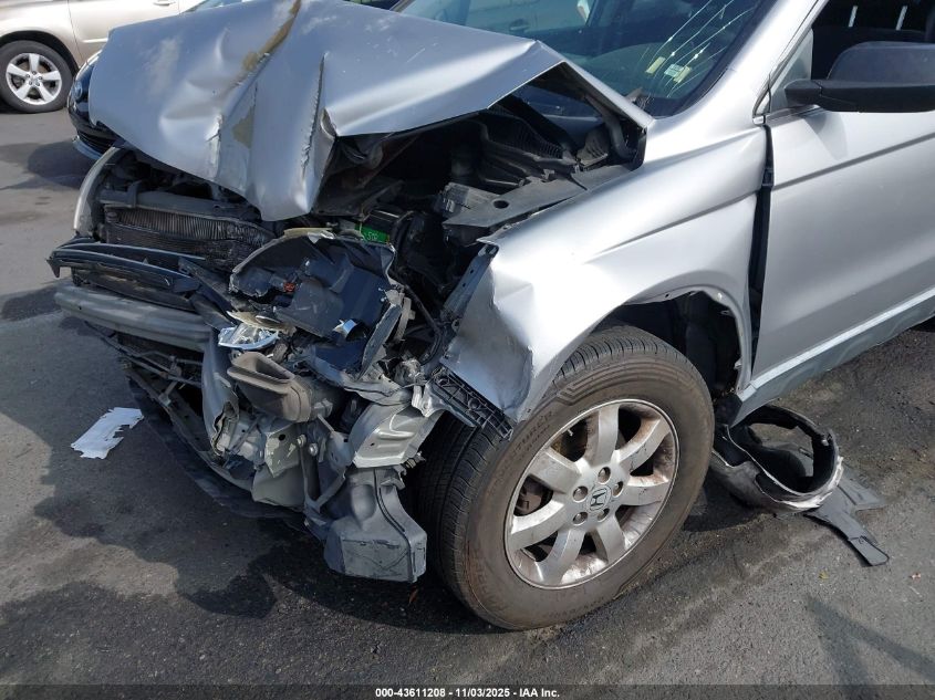 2007 Honda Cr-V Ex VIN: JHLRE38507C037703 Lot: 43611208