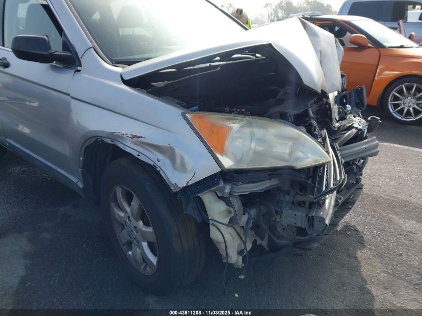 2007 Honda Cr-V Ex VIN: JHLRE38507C037703 Lot: 43611208