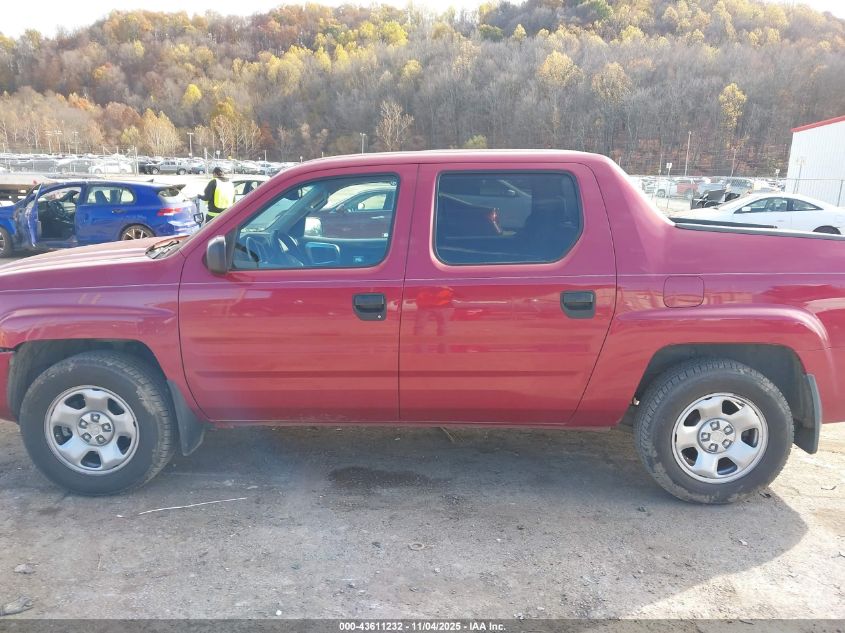 2006 Honda Ridgeline Rt VIN: 2HJYK16256H533246 Lot: 43611232