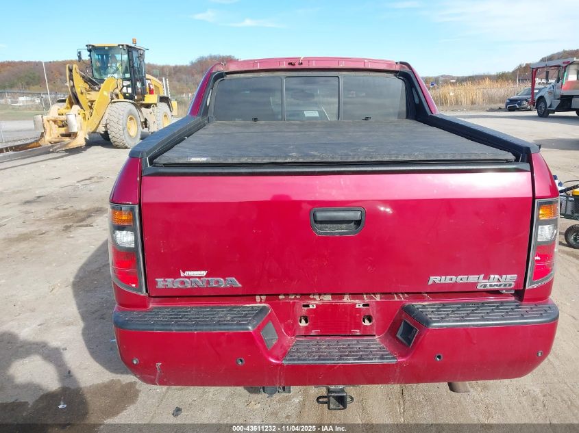 2006 Honda Ridgeline Rt VIN: 2HJYK16256H533246 Lot: 43611232