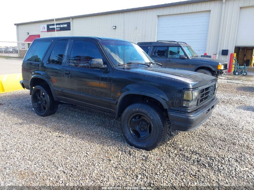 1992 Ford Explorer