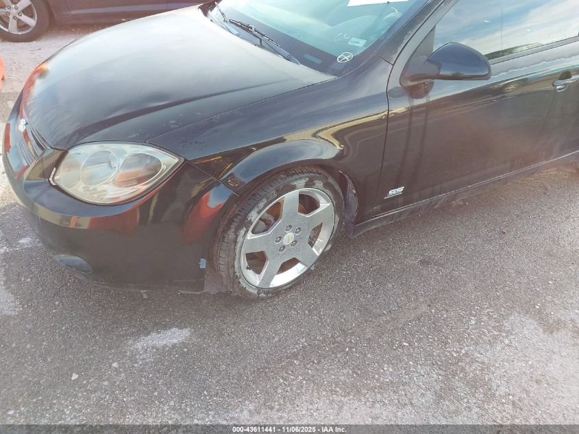 2006 Chevrolet Cobalt Ss Supercharged VIN: 1G1AP14P067716371 Lot: 43611441