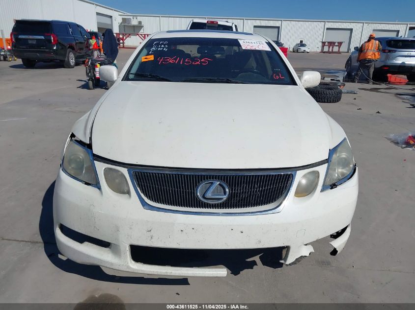 2006 Lexus Gs 300 VIN: JTHBH96S165004695 Lot: 43611525