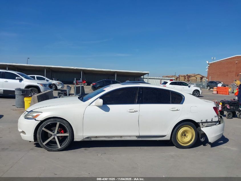 2006 Lexus Gs 300 VIN: JTHBH96S165004695 Lot: 43611525