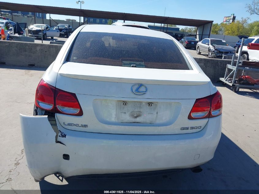 2006 Lexus Gs 300 VIN: JTHBH96S165004695 Lot: 43611525