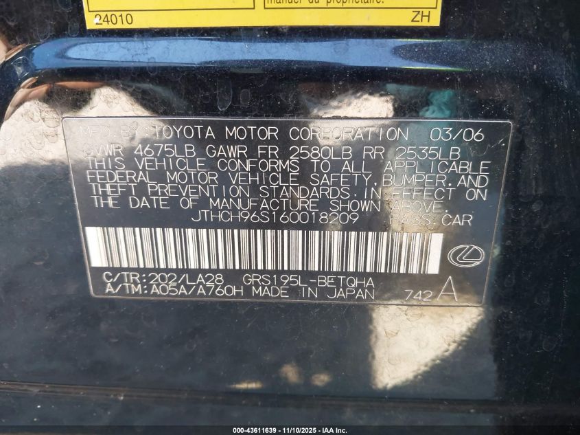 2006 Lexus Gs 300 VIN: JTHCH96S160018209 Lot: 43611639