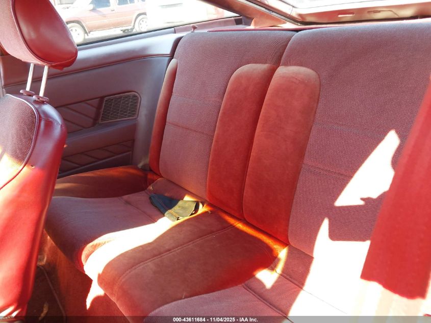 1989 Ford Probe Gl VIN: 1ZVBT20C2K5313592 Lot: 43611684