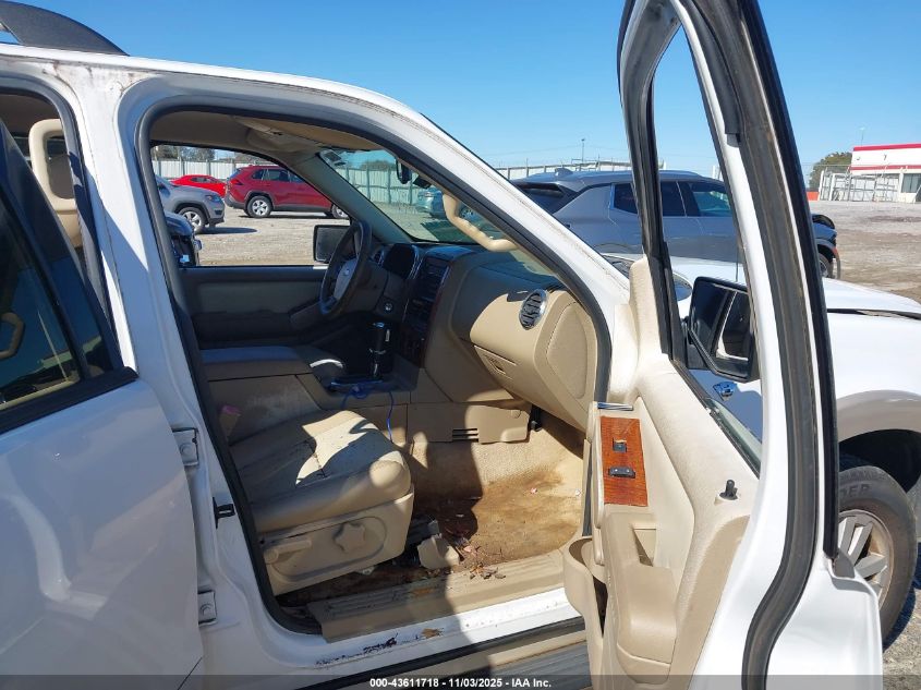 2007 Ford Explorer Eddie Bauer