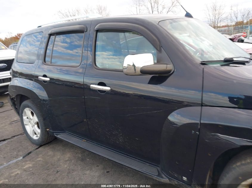 2006 Chevrolet Hhr Lt VIN: 3GNDA23D36S618513 Lot: 43611779