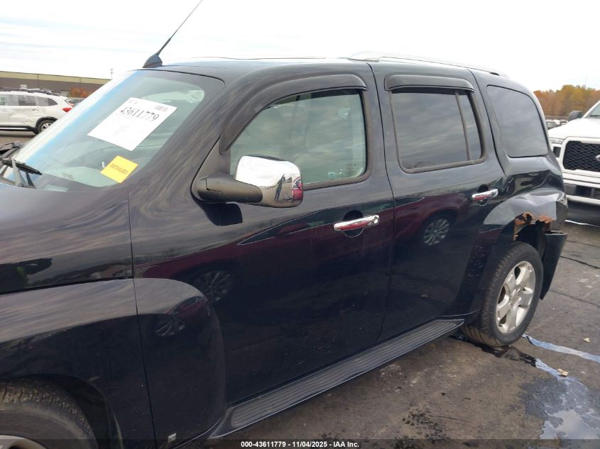 2006 Chevrolet Hhr Lt VIN: 3GNDA23D36S618513 Lot: 43611779