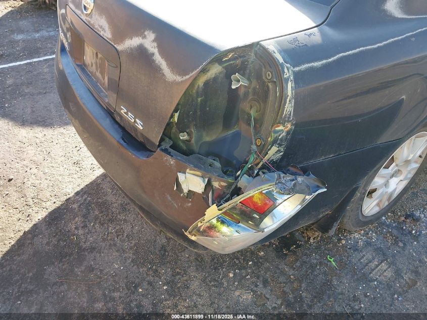 2005 Nissan Altima 2.5 S VIN: 1N4AL11D95N406023 Lot: 43611899