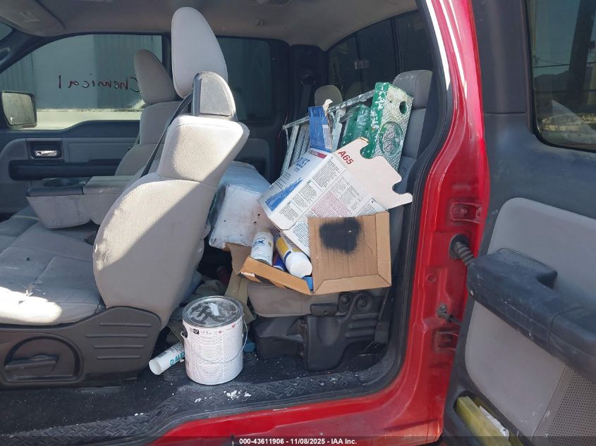 2005 Ford F-150 Fx4/Lariat/Xl/Xlt VIN: 1FTPX14585KB47653 Lot: 43611906