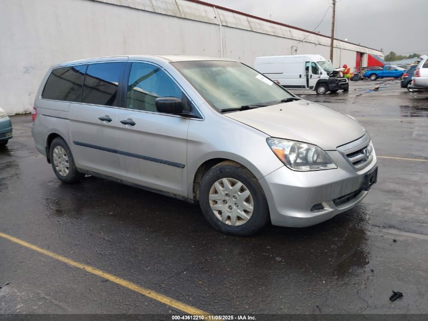2006 Honda Odyssey Lx